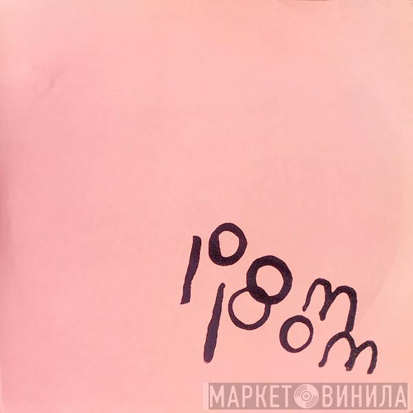 Ariel Pink - Pom Pom