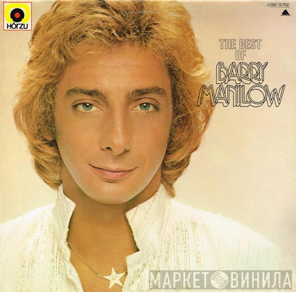 Barry Manilow - The Best Of Barry Manilow