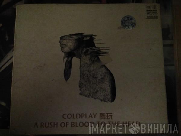 Coldplay  - A Rush Of Blood To The Head