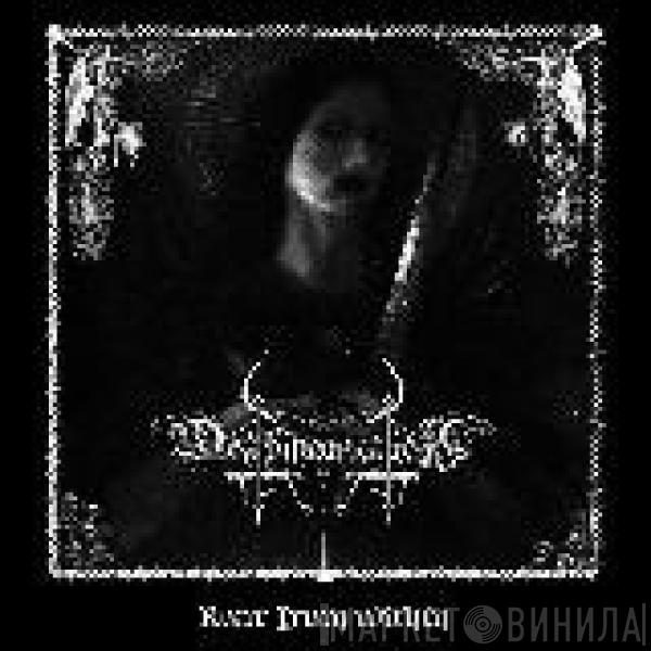Deathincarnation - Roar From Within