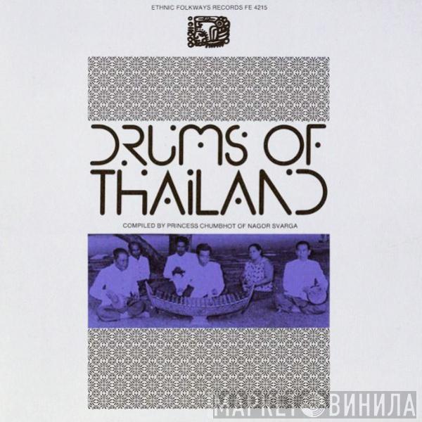  - Drums Of Thailand