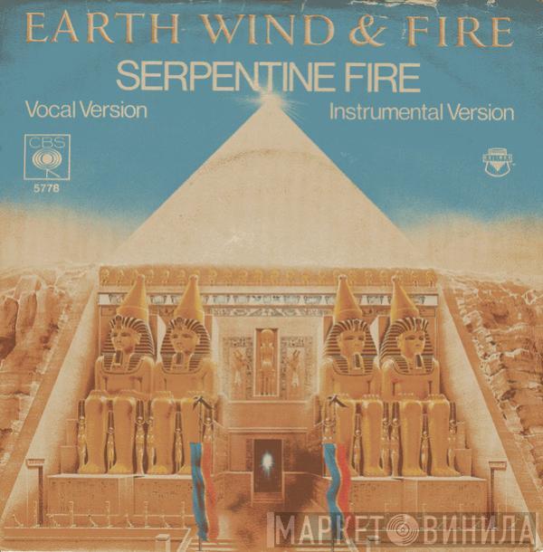 Earth, Wind & Fire - Serpentine Fire