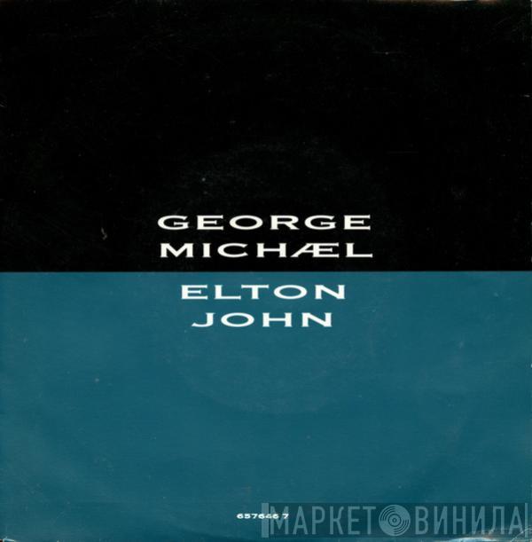 George Michael, Elton John - Don't Let The Sun Go Down On Me