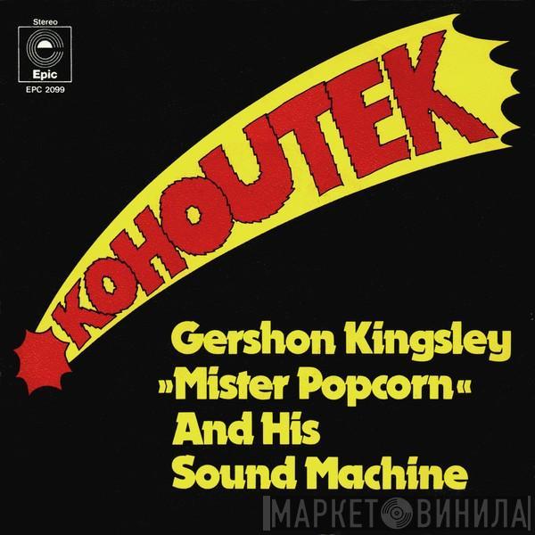 Gershon Kingsley - Kohoutek