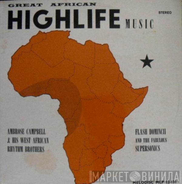  - Great African Highlife Music