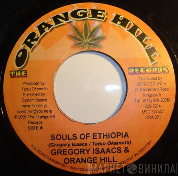 Gregory Isaacs - Souls Of Ethiopia
