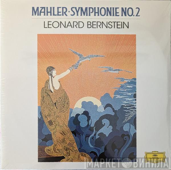 Gustav Mahler, Leonard Bernstein - Symphony No. 2 