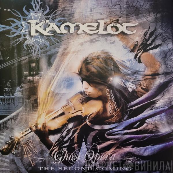 Kamelot - Ghost Opera (The Second Coming)
