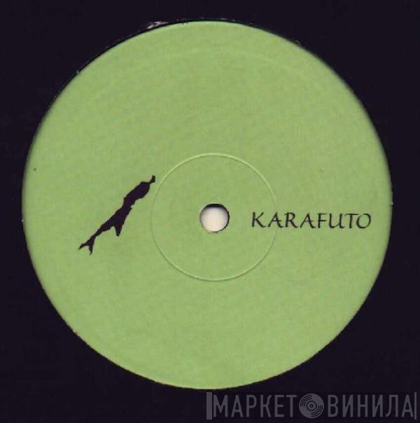 Karafuto - Light Green EP