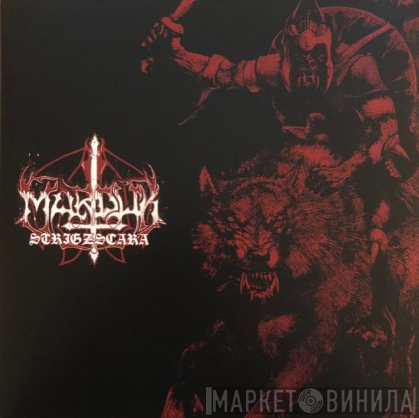 Marduk - Strigzscara - Warwolf