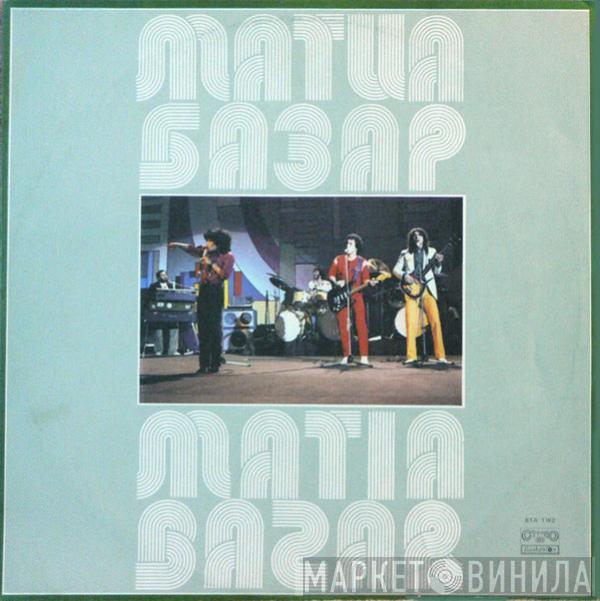 Matia Bazar - Matia Bazar 