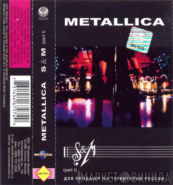  Metallica  - S & M (part I)