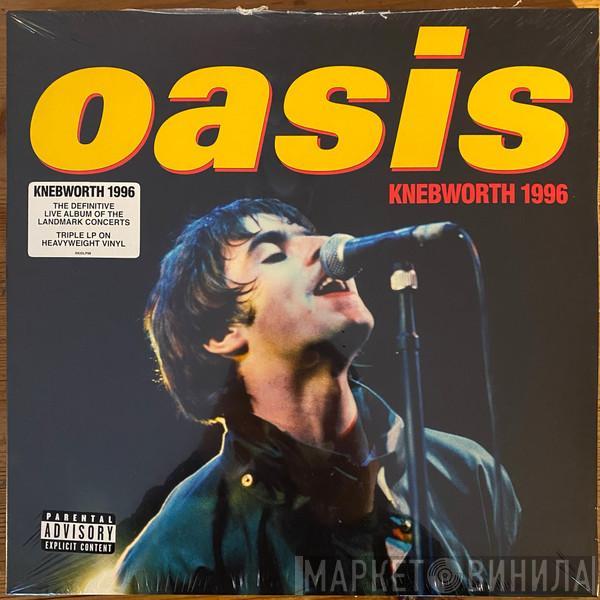Oasis  - Knebworth 1996