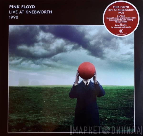 Pink Floyd - Live At Knebworth 1990