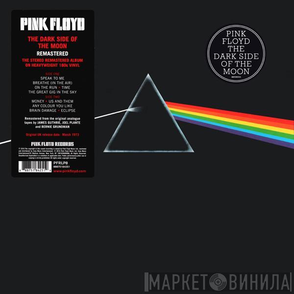 Pink Floyd - The Dark Side Of The Moon