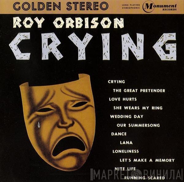 Roy Orbison - Crying