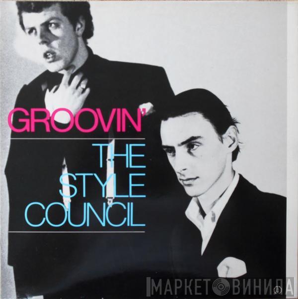 The Style Council - Groovin'