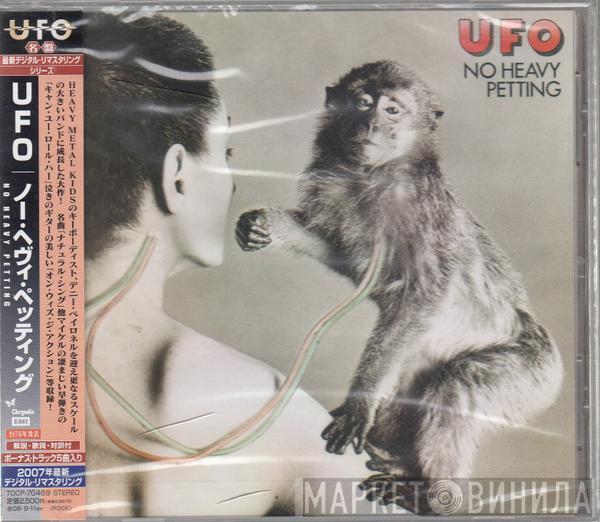 UFO  - No Heavy Petting