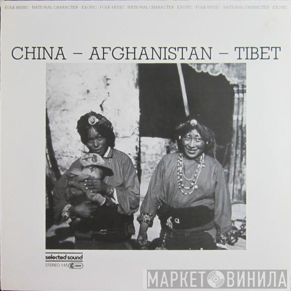 Victor Cavini, Tro Khan - China - Afghanistan - Tibet