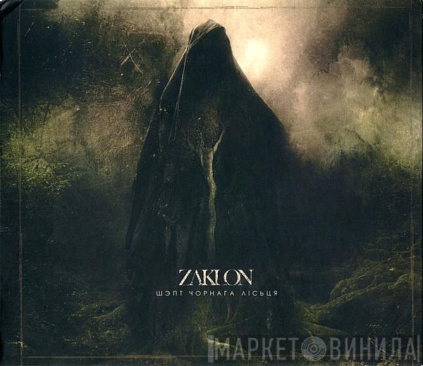 Zaklon - Шэпт Чорнага Лісьця